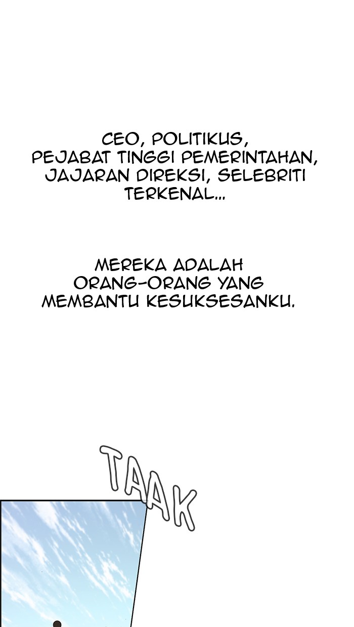 Halaman 1 dari A Man's Man Chapter 60