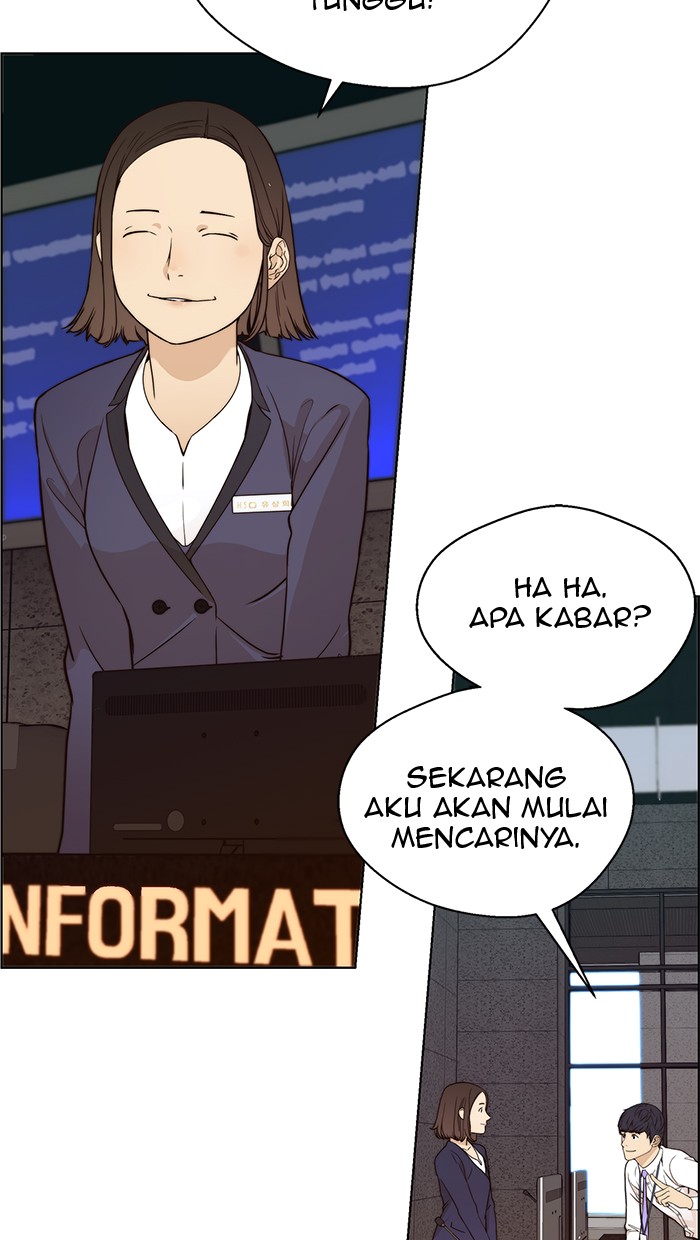 Halaman 14 dari A Man's Man Chapter 60