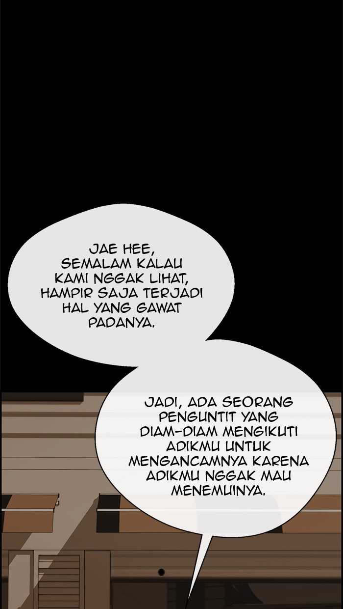 Halaman 27 dari A Man's Man Chapter 60