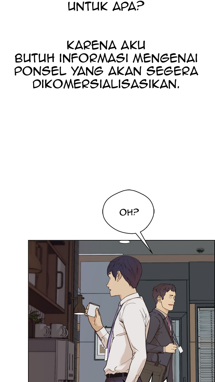 Halaman 49 dari A Man's Man Chapter 60