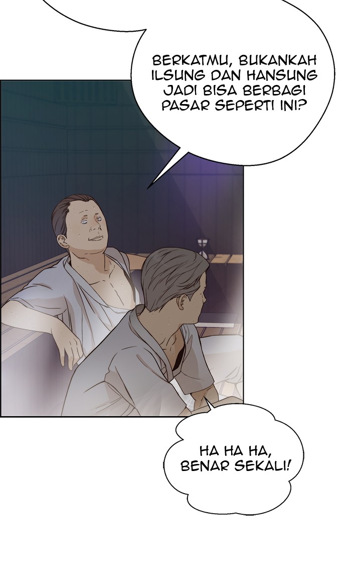 Halaman 68 dari A Man's Man Chapter 60