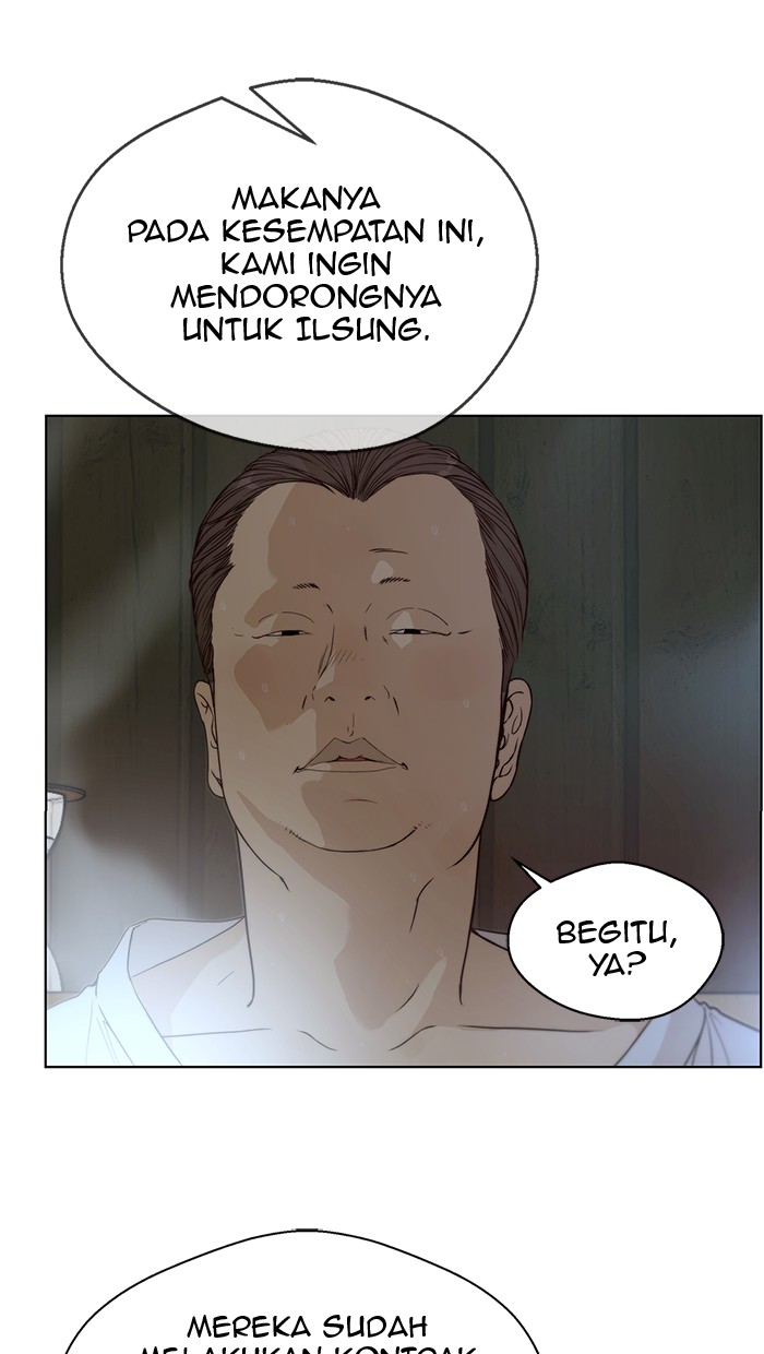 Halaman 84 dari A Man's Man Chapter 60