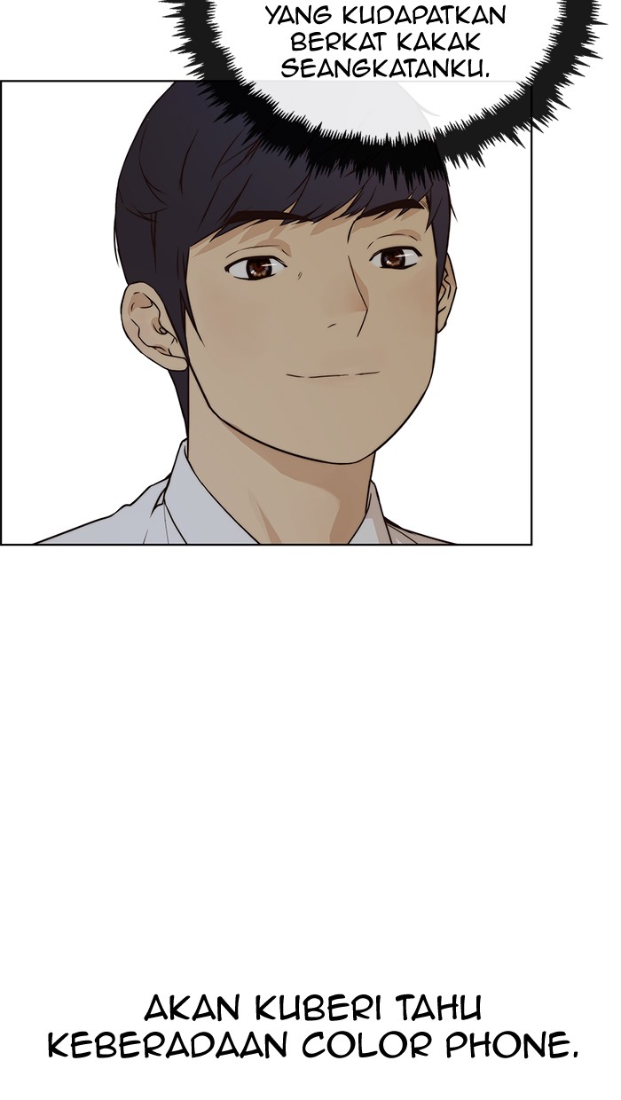 Halaman 14 dari A Man's Man Chapter 61