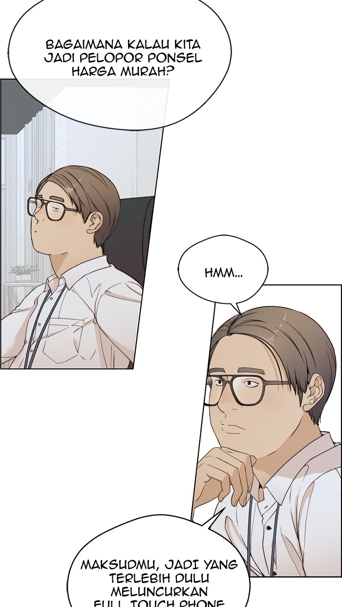 Halaman 17 dari A Man's Man Chapter 61