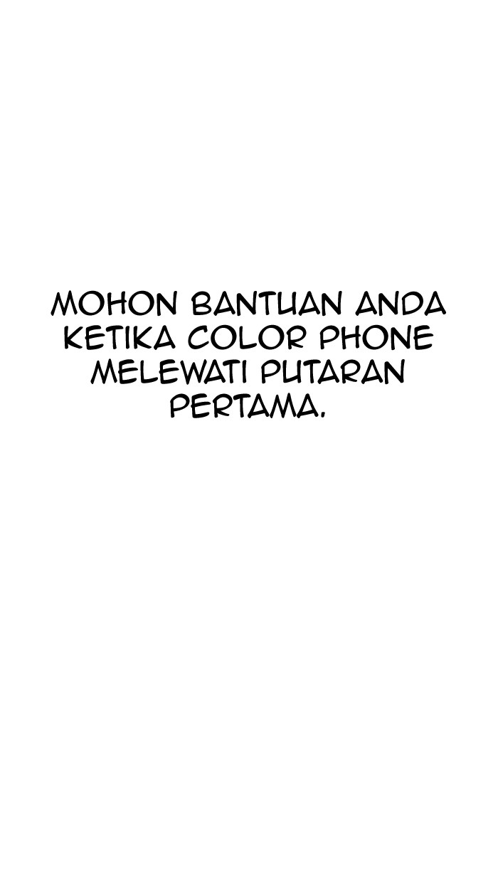 Halaman 30 dari A Man's Man Chapter 61