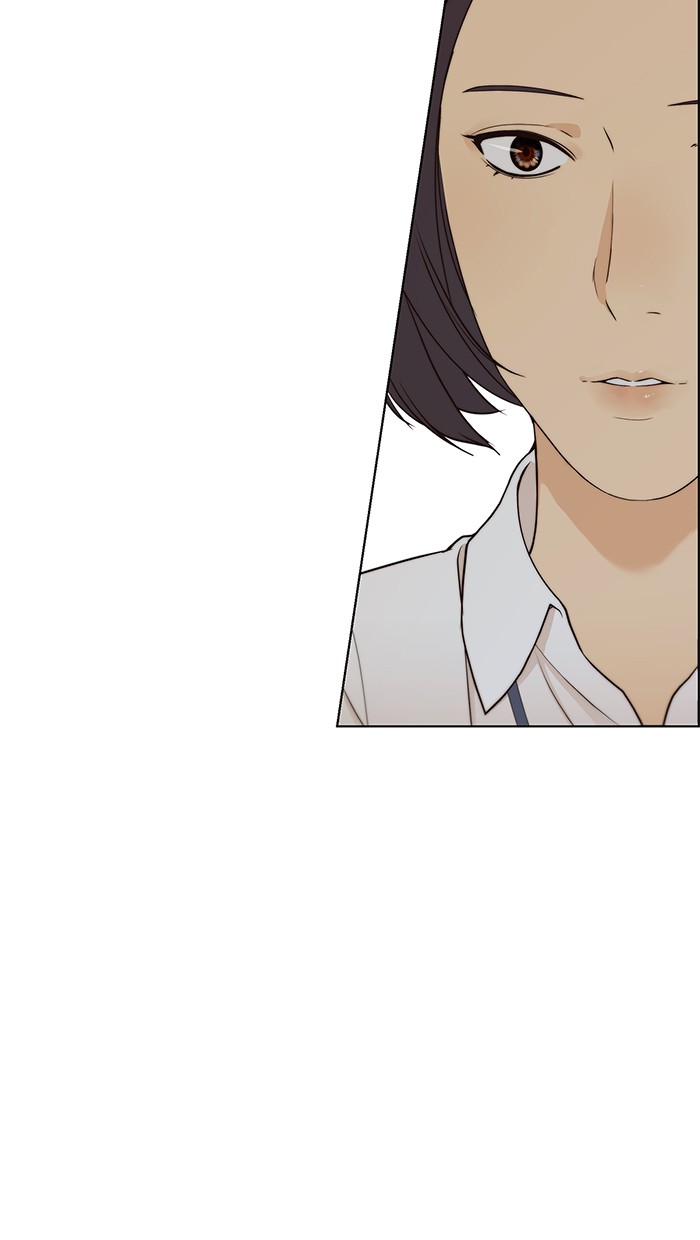 Halaman 73 dari A Man's Man Chapter 61