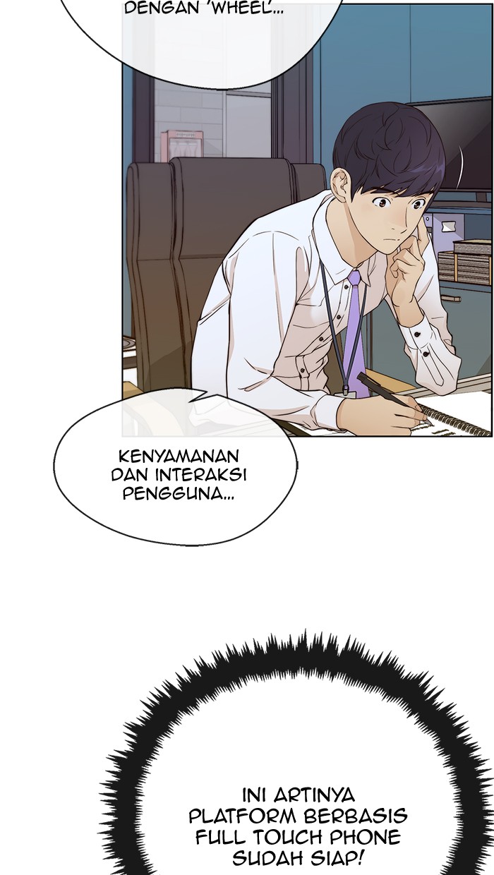 Halaman 8 dari A Man's Man Chapter 61