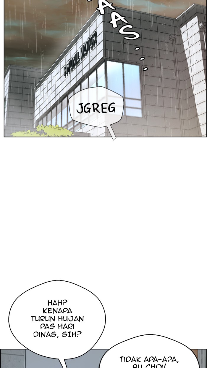 Halaman 3 dari A Man's Man Chapter 62