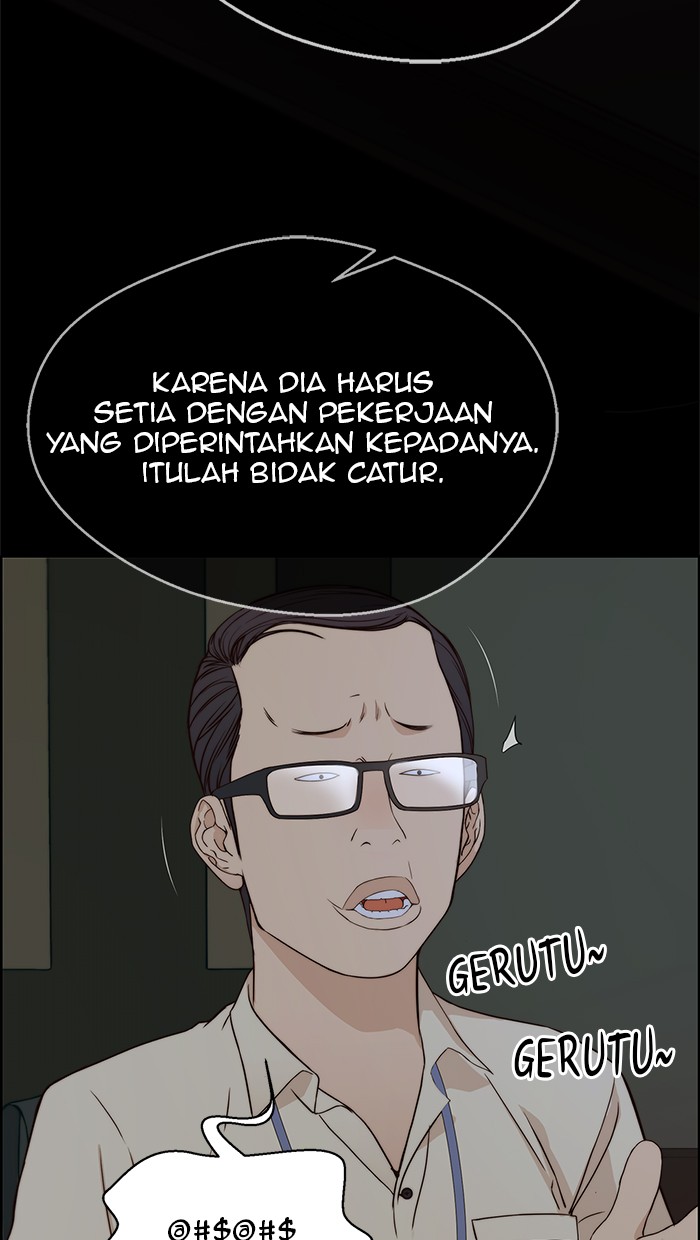 Halaman 81 dari A Man's Man Chapter 62