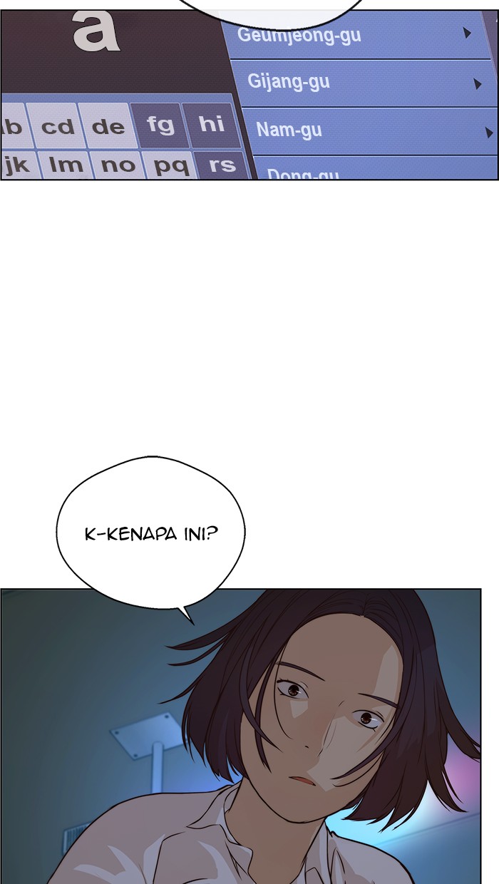 Halaman 7 dari A Man's Man Chapter 63