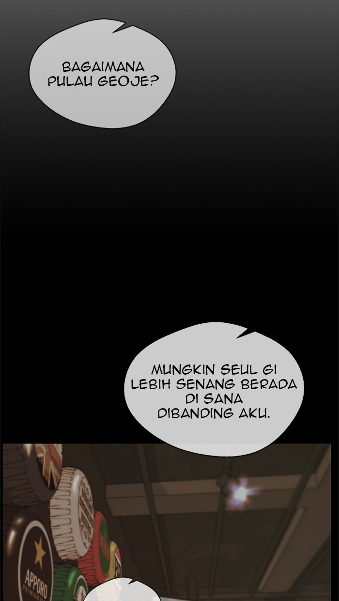 Halaman 77 dari A Man's Man Chapter 63