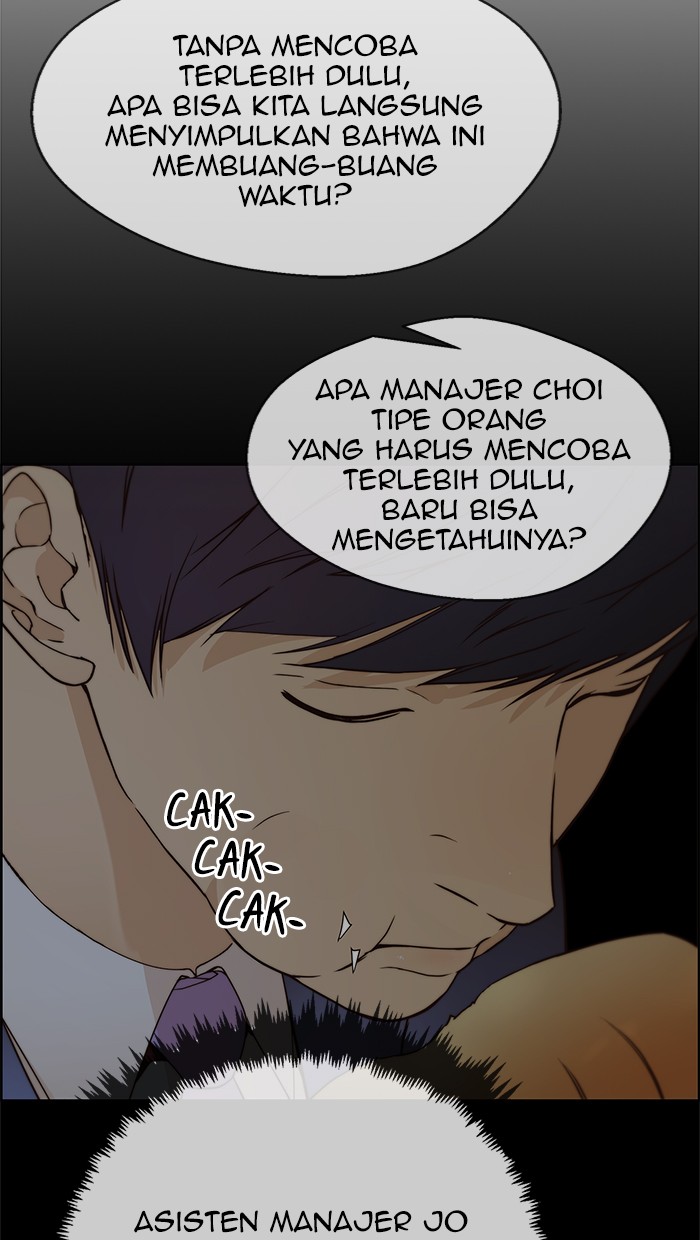 Halaman 25 dari A Man's Man Chapter 64
