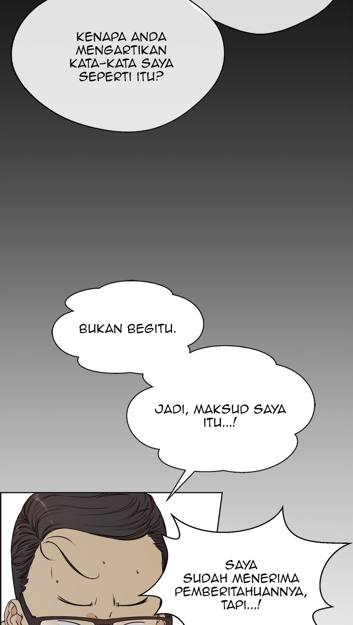 Halaman 31 dari A Man's Man Chapter 64