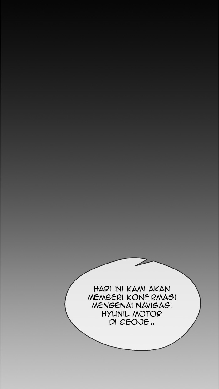 Halaman 57 dari A Man's Man Chapter 64