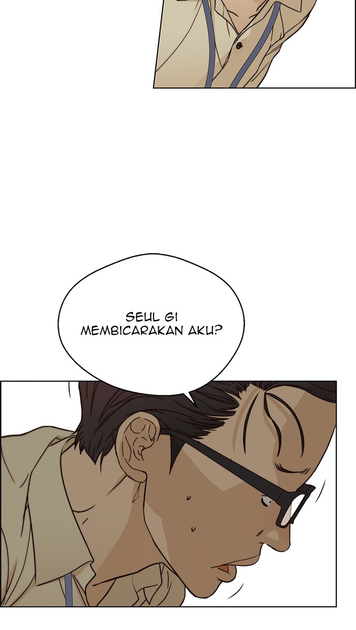 Halaman 85 dari A Man's Man Chapter 64