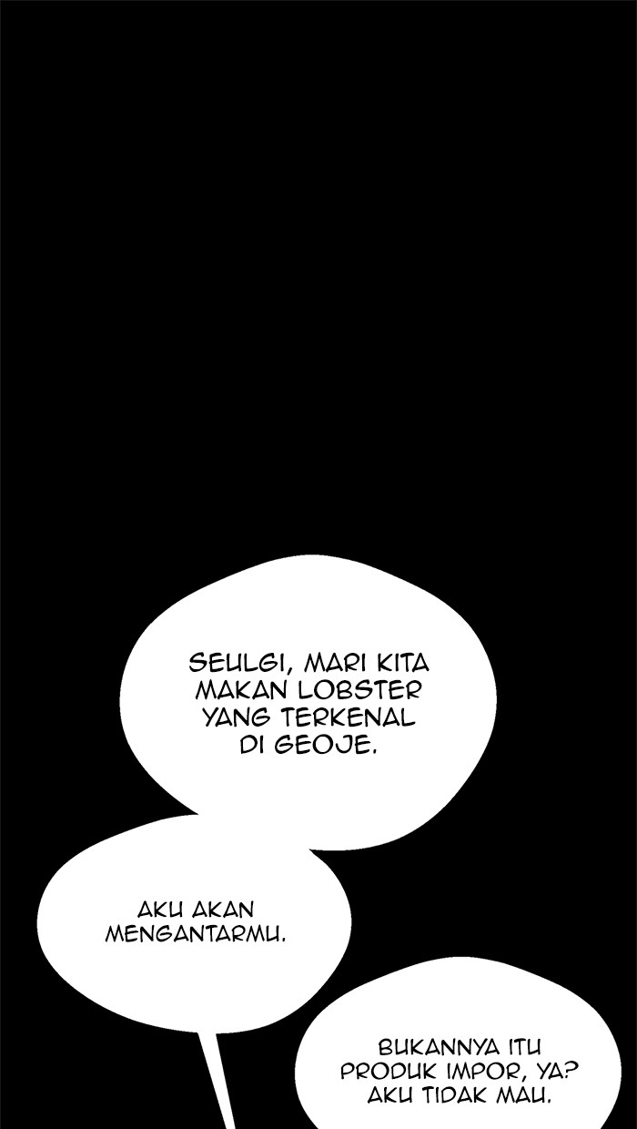 Halaman 11 dari A Man's Man Chapter 65