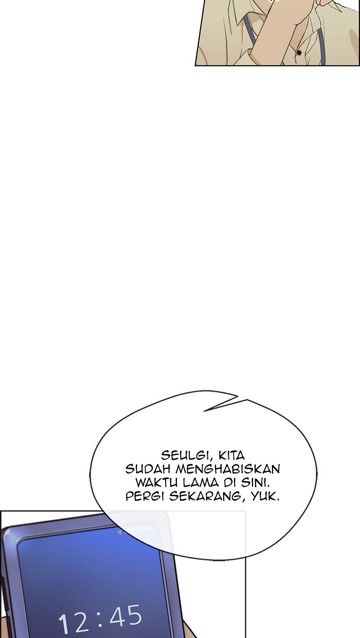 Halaman 45 dari A Man's Man Chapter 65