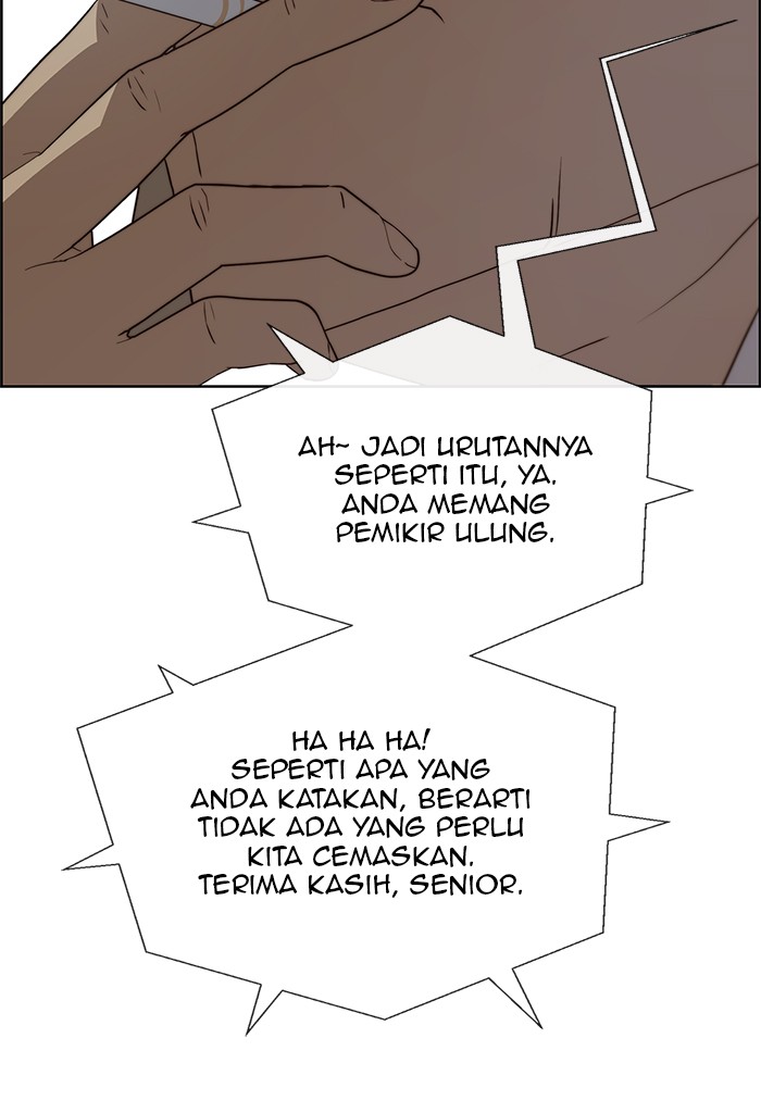 Halaman 8 dari A Man's Man Chapter 66