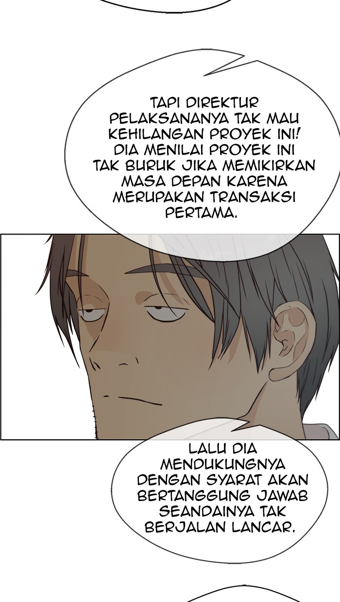 Halaman 14 dari A Man's Man Chapter 67