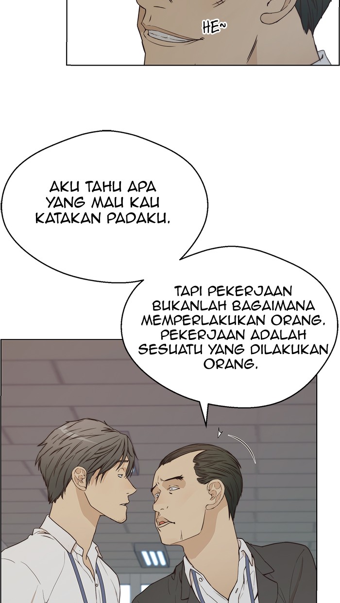 Halaman 21 dari A Man's Man Chapter 67