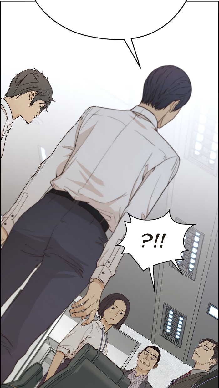 Halaman 71 dari A Man's Man Chapter 67