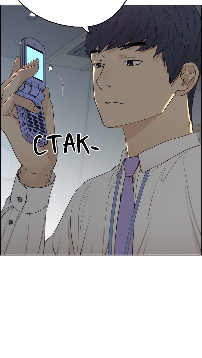 Halaman 97 dari A Man's Man Chapter 67