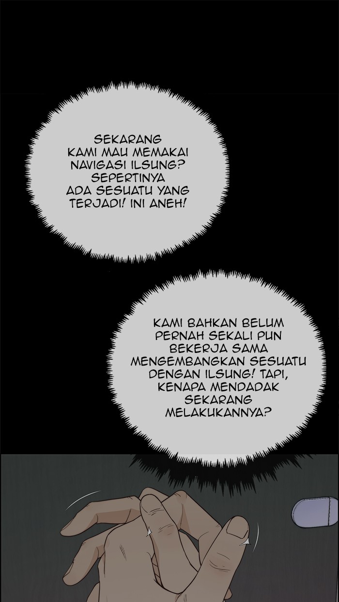 Halaman 1 dari A Man's Man Chapter 68