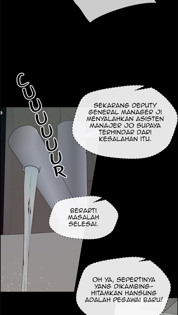 Halaman 12 dari A Man's Man Chapter 68