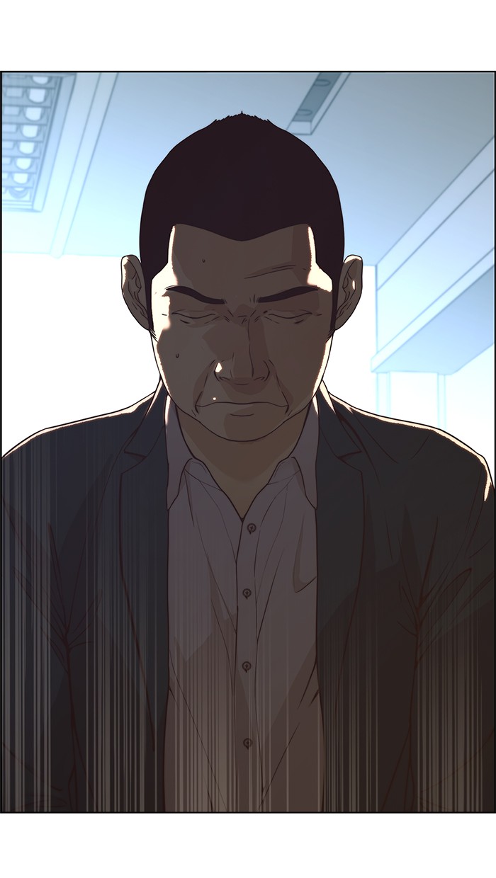 Halaman 60 dari A Man's Man Chapter 68