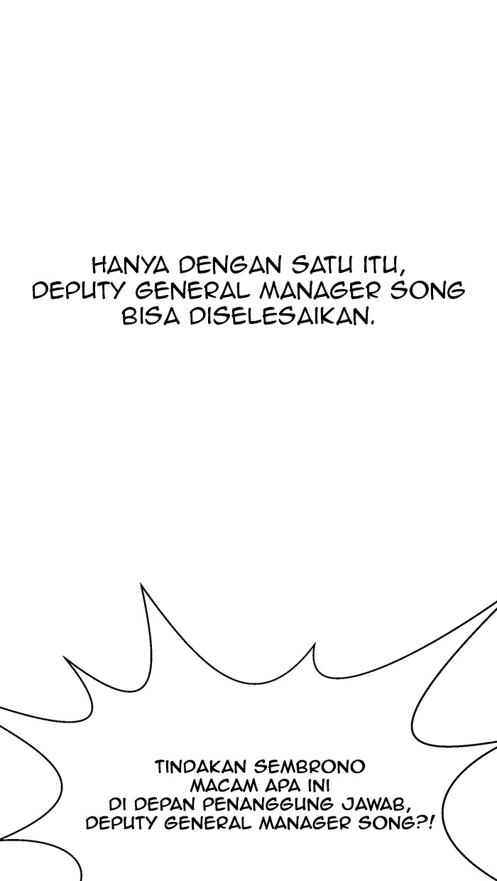Halaman 61 dari A Man's Man Chapter 68