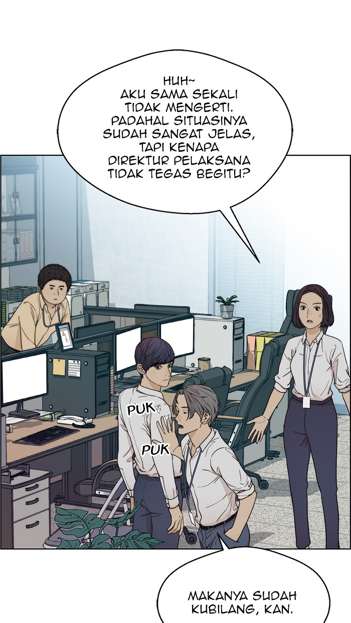 Halaman 84 dari A Man's Man Chapter 68