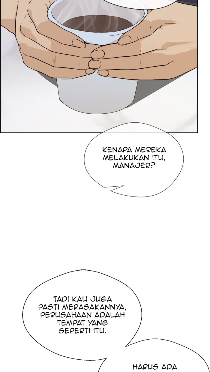 Halaman 15 dari A Man's Man Chapter 69