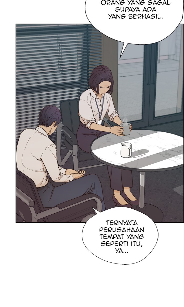 Halaman 16 dari A Man's Man Chapter 69
