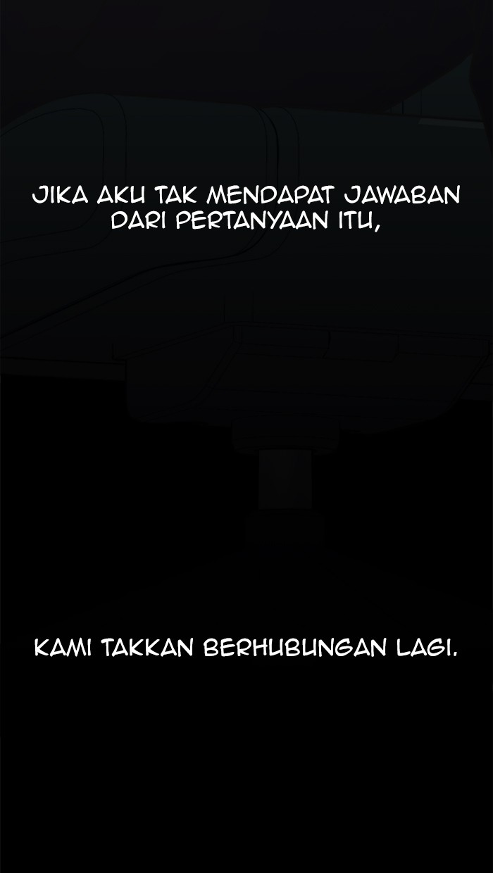 Halaman 4 dari A Man's Man Chapter 69