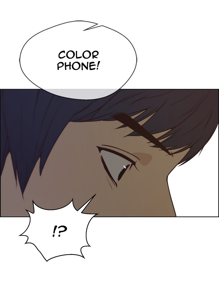 Halaman 50 dari A Man's Man Chapter 69