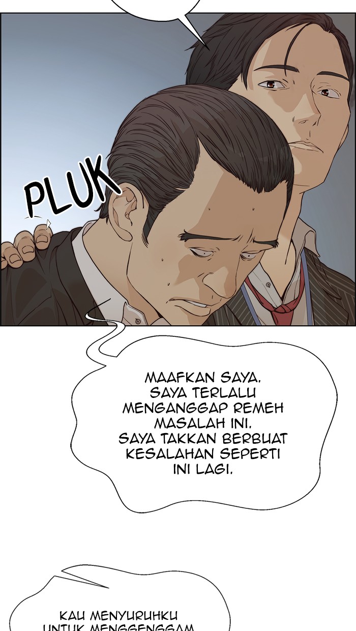 Halaman 71 dari A Man's Man Chapter 69