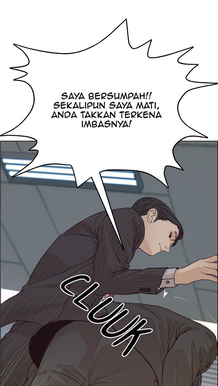 Halaman 76 dari A Man's Man Chapter 69