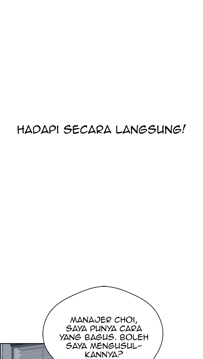 Halaman 105 dari A Man's Man Chapter 70
