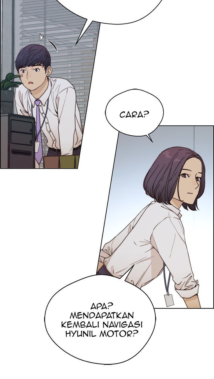 Halaman 106 dari A Man's Man Chapter 70