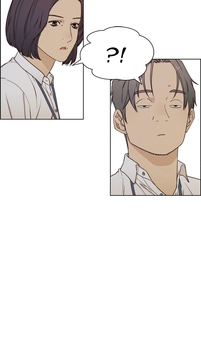 Halaman 108 dari A Man's Man Chapter 70