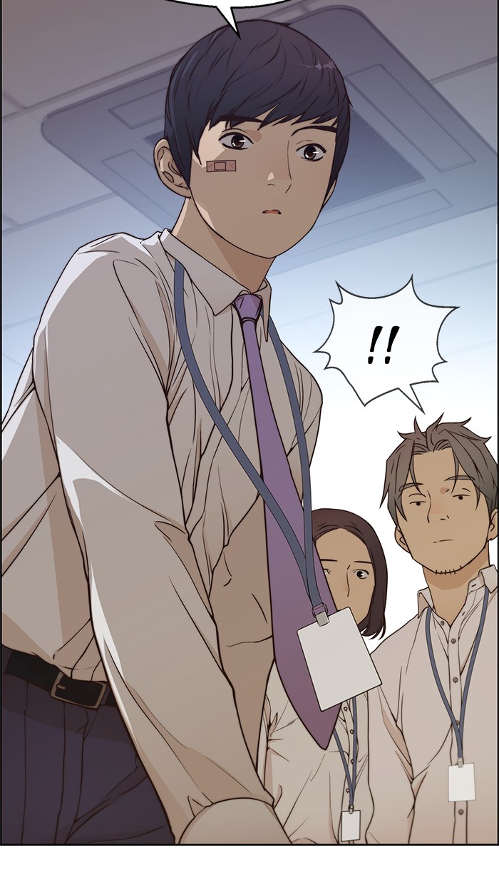 Halaman 111 dari A Man's Man Chapter 70