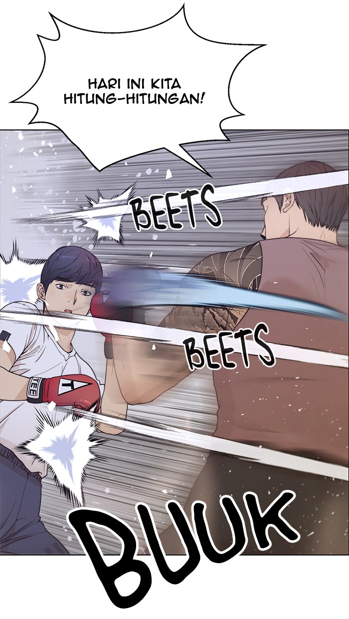 Halaman 14 dari A Man's Man Chapter 70