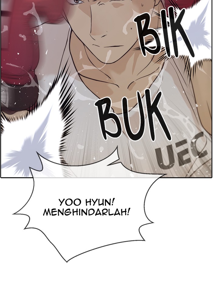 Halaman 24 dari A Man's Man Chapter 70