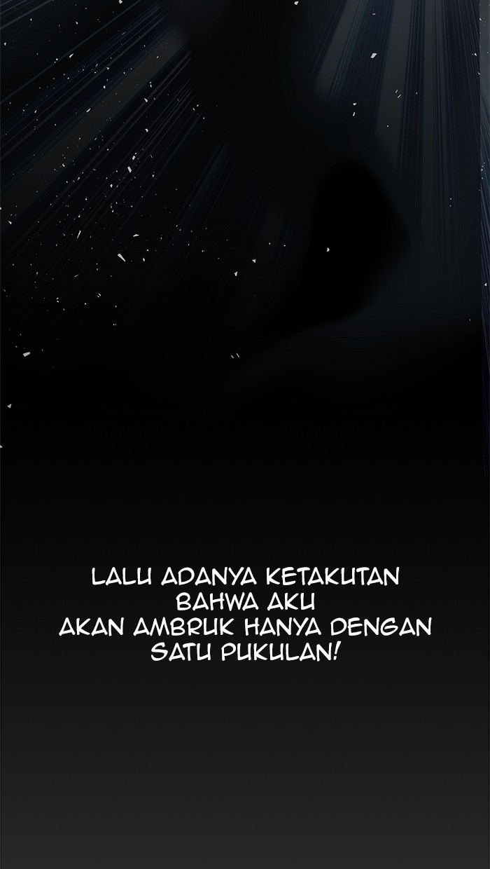 Halaman 28 dari A Man's Man Chapter 70