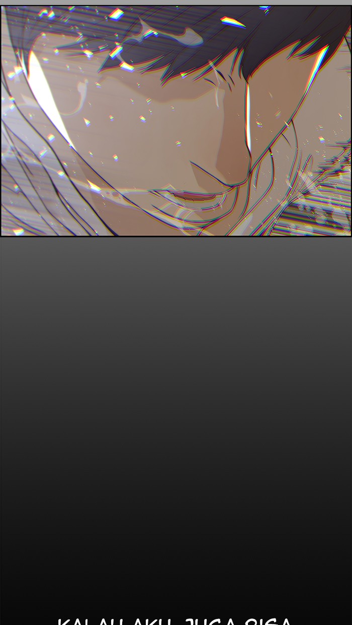 Halaman 32 dari A Man's Man Chapter 70