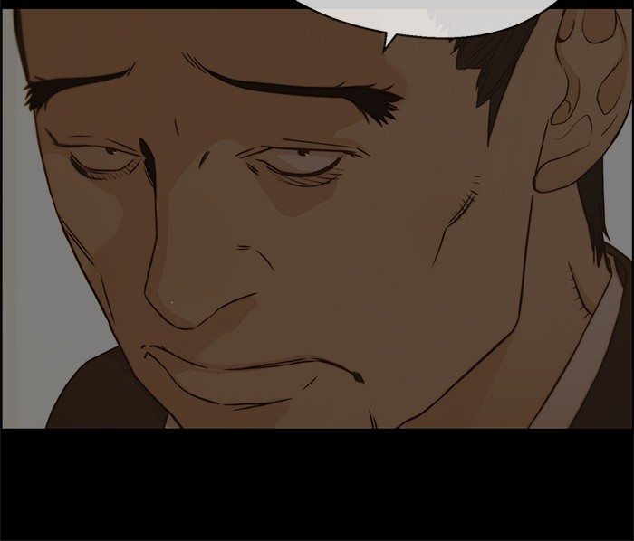 Halaman 35 dari A Man's Man Chapter 70