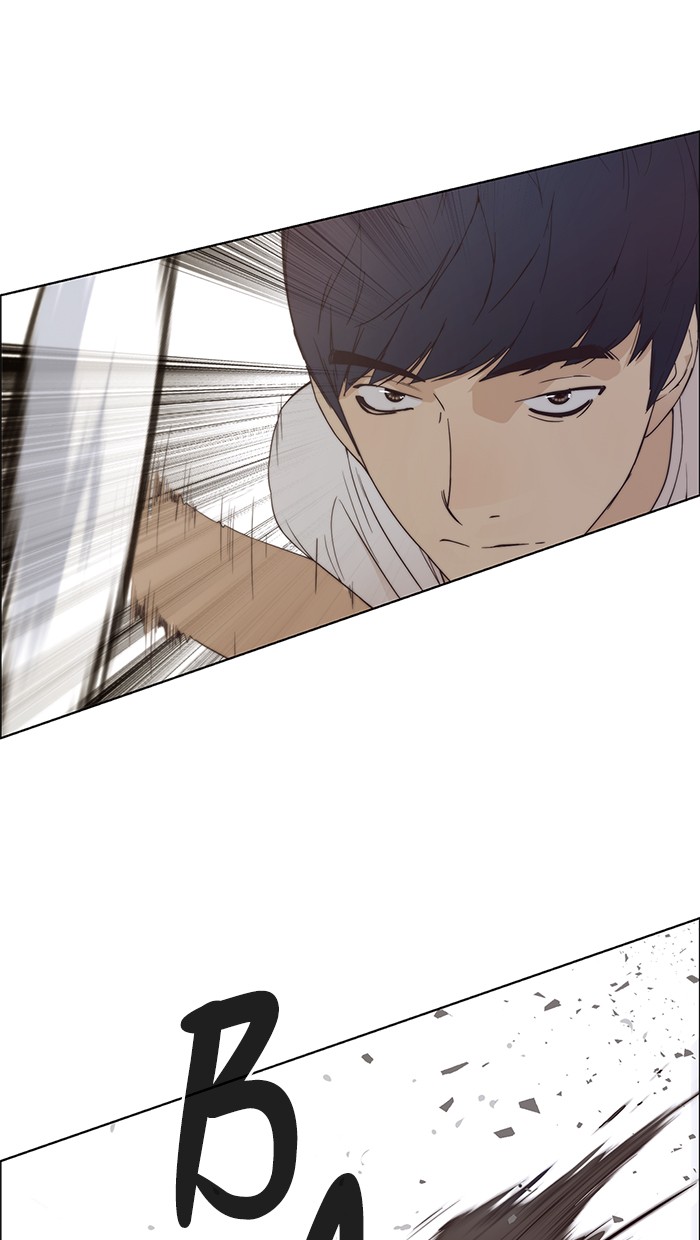 Halaman 74 dari A Man's Man Chapter 70
