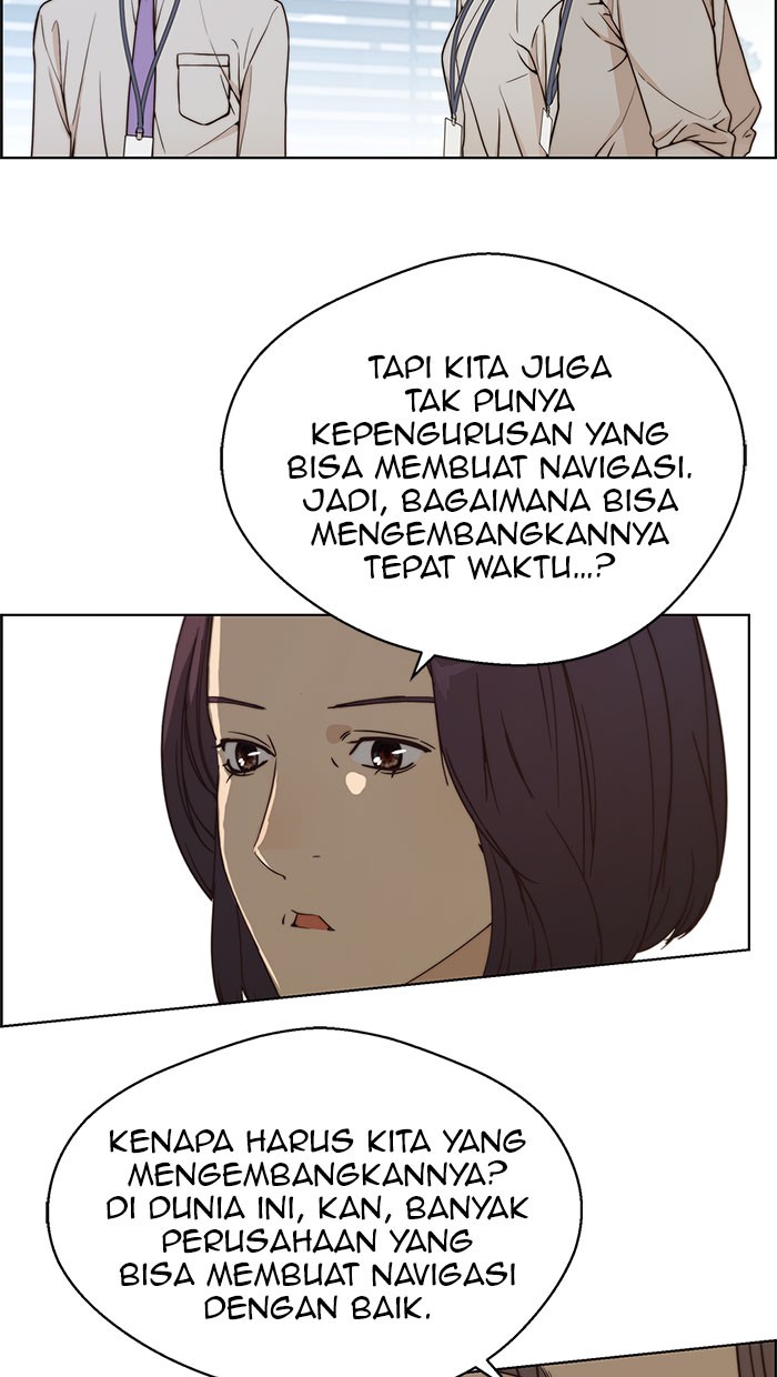 Halaman 22 dari A Man's Man Chapter 71