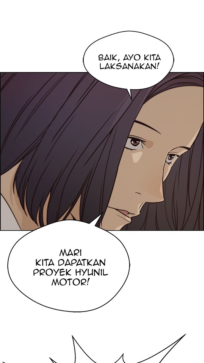 Halaman 33 dari A Man's Man Chapter 71