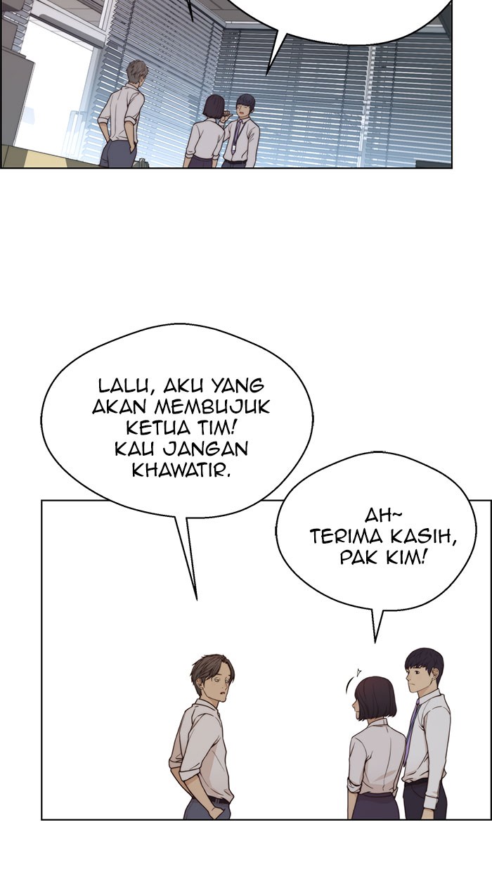 Halaman 36 dari A Man's Man Chapter 71